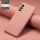 Hülle Handyhülle Stoßfeste Handy Tasche Ultra-Dünn Case Leder Bumper für Samsung Galaxy A05s Rosa