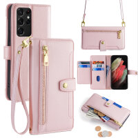Handykette für Samsung Galaxy S21 Ultra –...