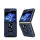 Outdoor Panzer Hülle für Samsung Galaxy Z Flip 6 mit Kameraschutz Ringhalter Blau