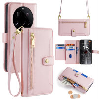 Handykette für Xiaomi 15 Ultra Hülle mit Band...