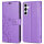 Handy Tasche für Samsung Galaxy A17 5G Hülle Handyhülle Klapphülle Wallet Case in Lila