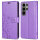 Hülle für Samsung Galaxy S26 Ultra Wallet Case Kartenfächern & Standfunktion in Blume Lila