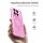 Magsafe für Xiaomi 17T Pink