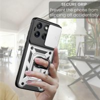 Outdoor Hülle für Motorola Edge 70 Fusion Kameraschutz Ring Case Stoßfest Silber