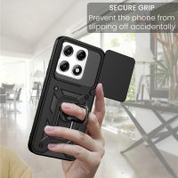 Outdoor Hülle für Motorola Edge 70 Pro Kameraschutz Ring Case Stoßfest Schwarz
