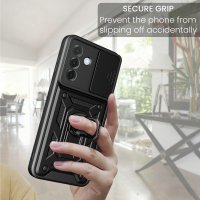Outdoor Panzer Hülle für Samsung Galaxy A27 mit Kameraschutz Ringhalter Schwarz