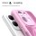 Magsafe für Xiaomi Redmi 17 4G / 5G Pink